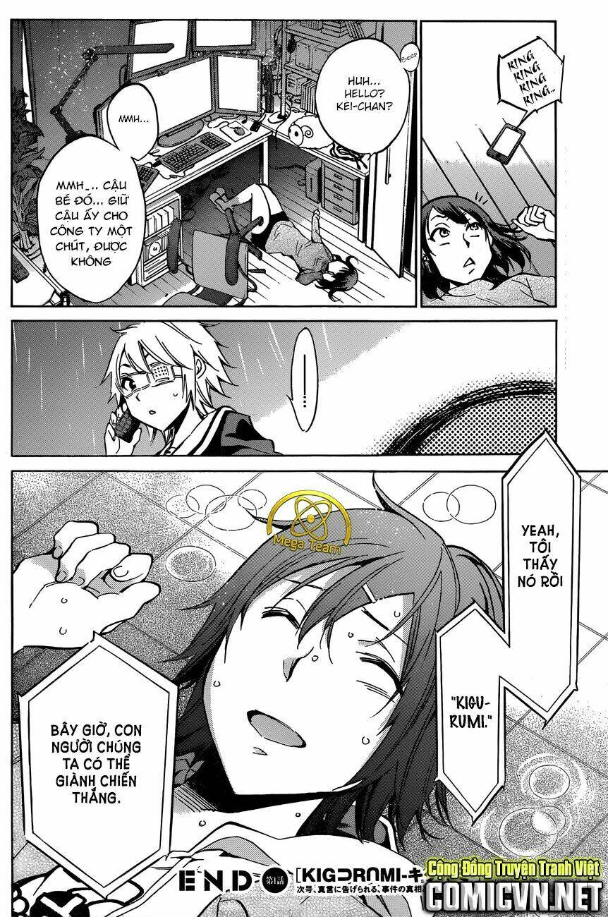 Kigurumi Manga Chapter 1 - Next Chapter 2