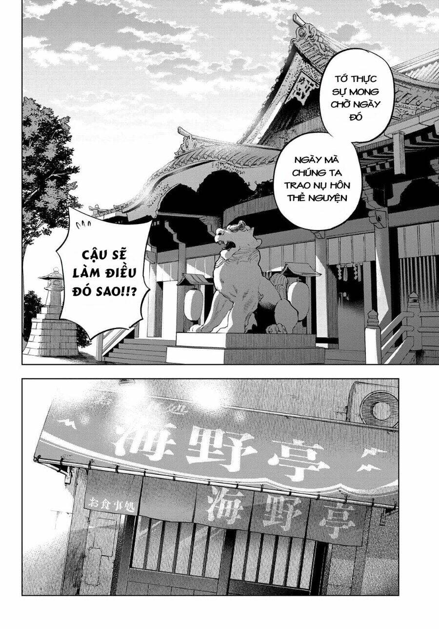 kakkou no iinazuke chapter 94 - Next Chapter 94