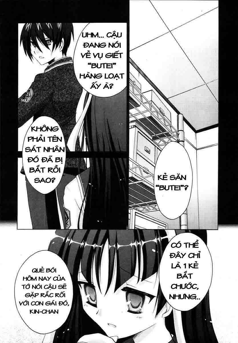 Hidan no Aria Chapter 1: A girl from the sky - Trang 2