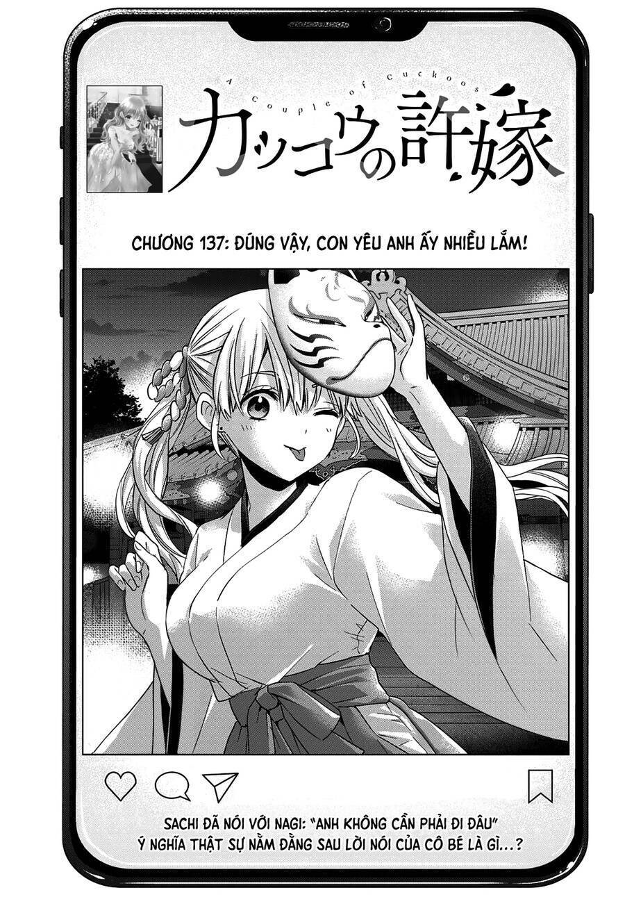 kakkou no iinazuke chapter 137 - Next Chapter 137