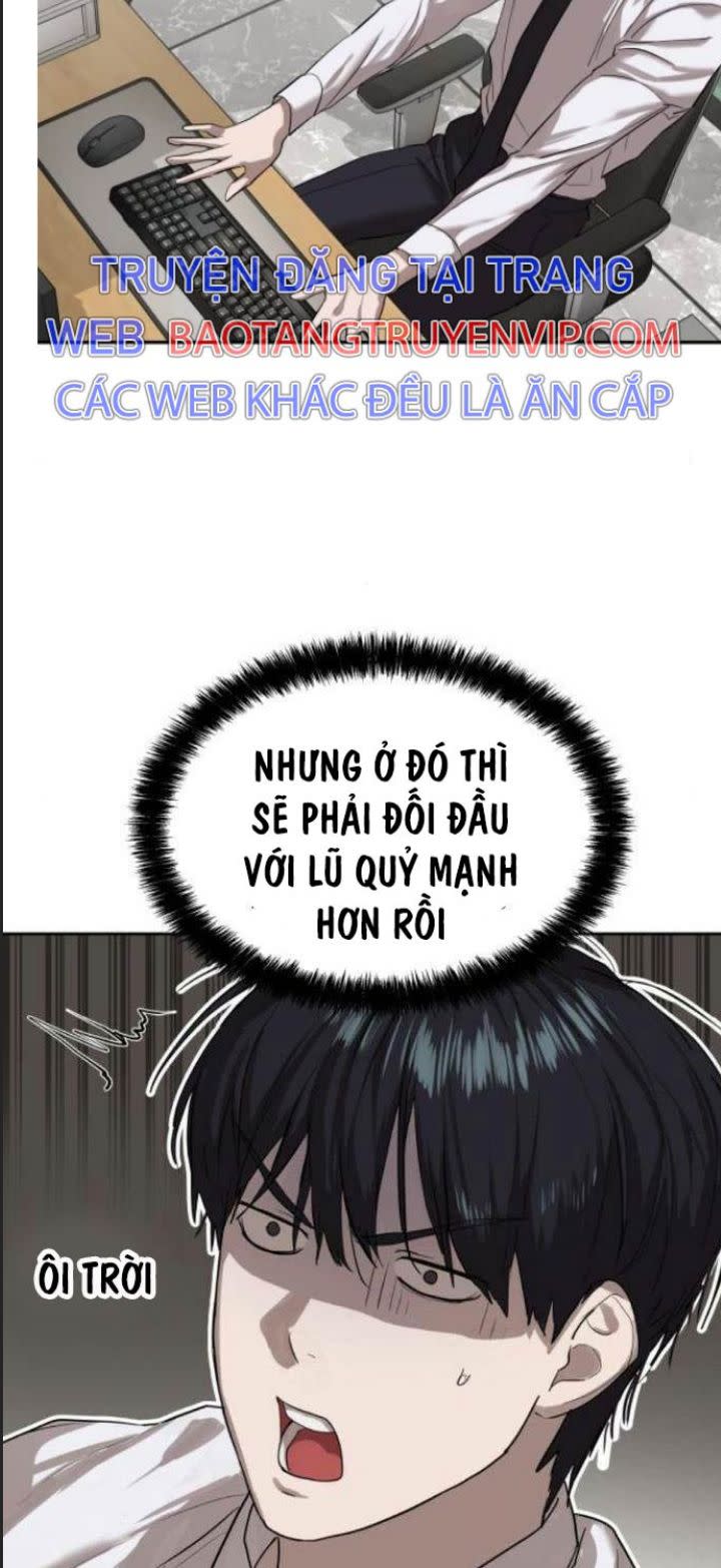 Công Năng Đặc Dị Chapter 13 - Next Chapter 14