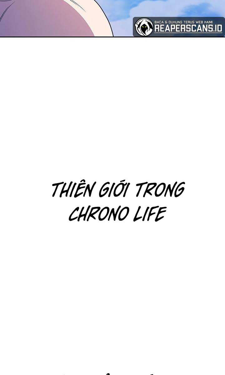 gậy gỗ cấp 99+ chapter 51.5 - Trang 2