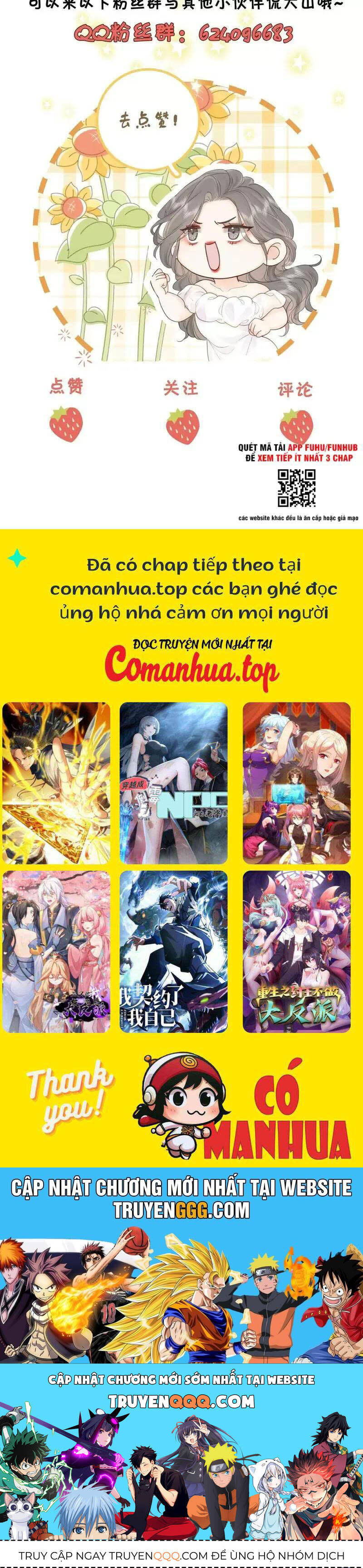 em chỉ có thể là của tôi Chapter 107 - Next Chapter 108