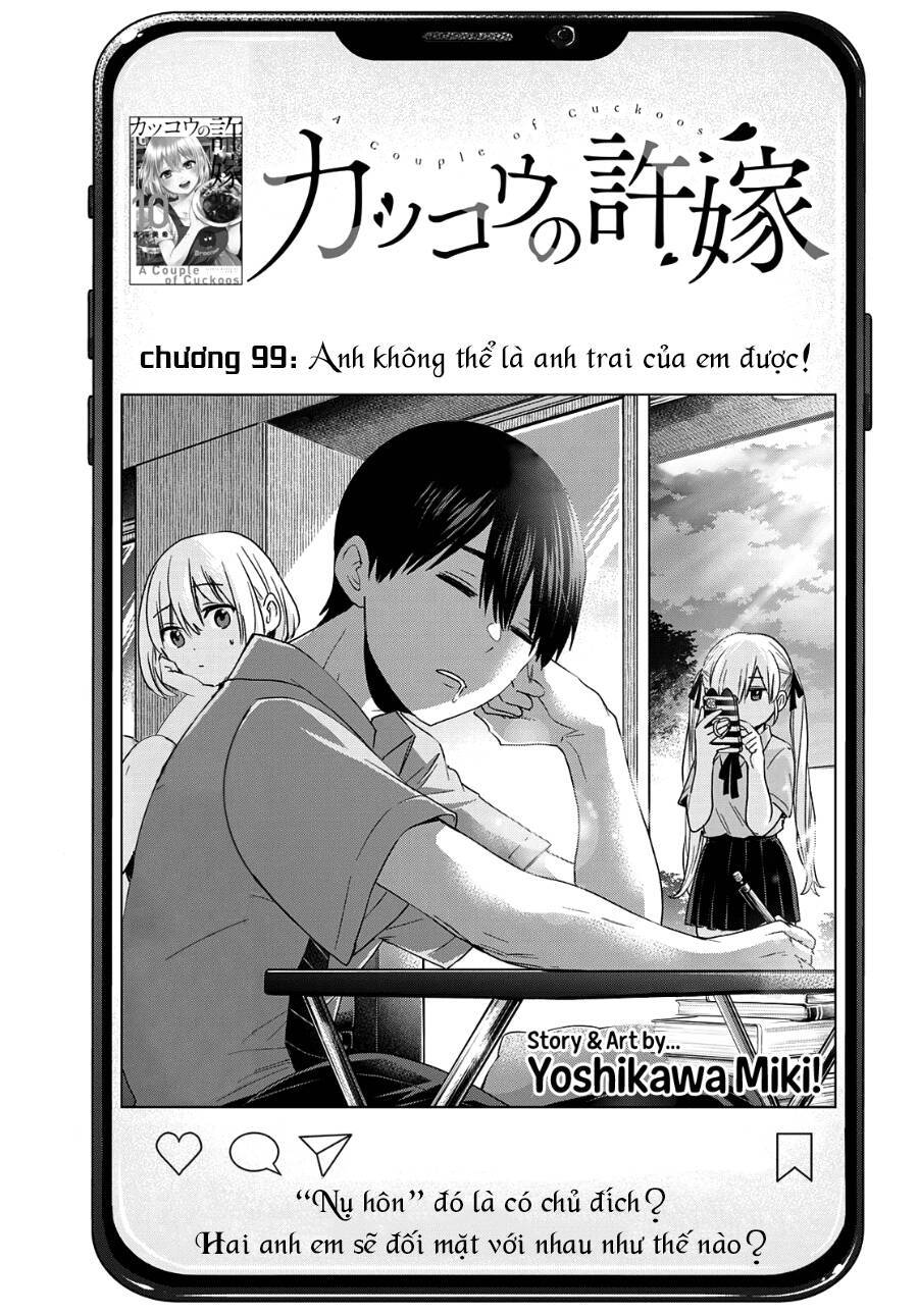 kakkou no iinazuke chapter 99 - Next Chapter 99