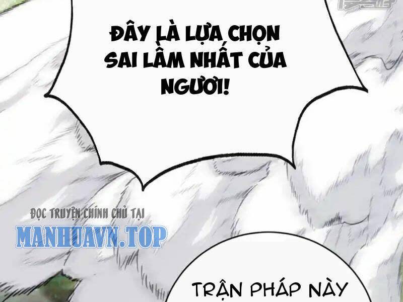 thập đại đế hoàng đều là đệ tử của ta chương 251 - Next chương 252