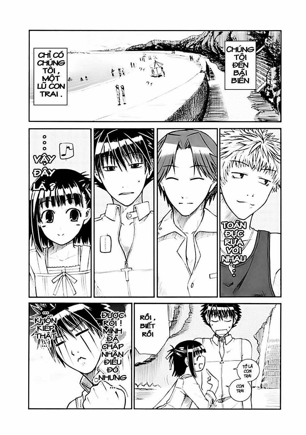 Prunus Girl Chapter 2 - Next Chapter 3