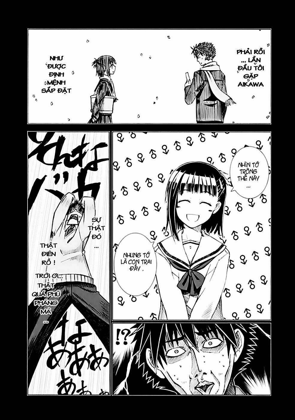 Prunus Girl Chapter 2 - Next Chapter 3