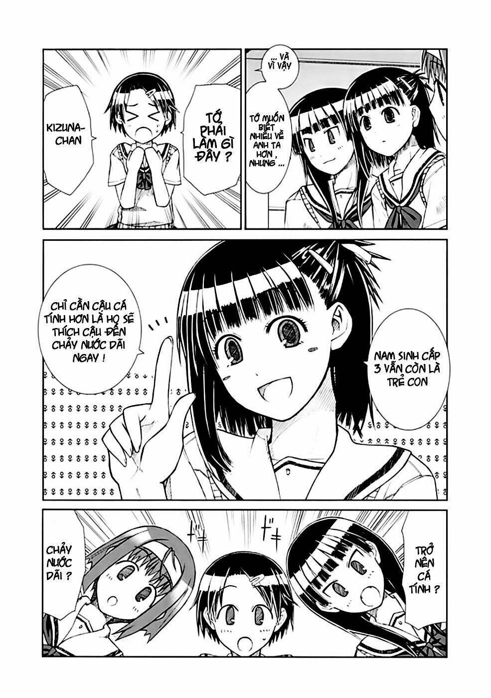 Prunus Girl Chapter 2 - Next Chapter 3