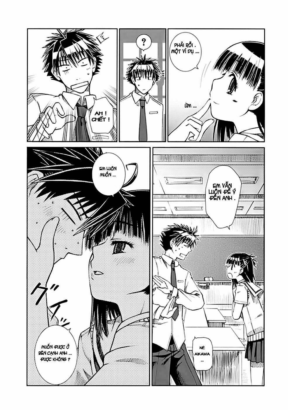 Prunus Girl Chapter 2 - Next Chapter 3