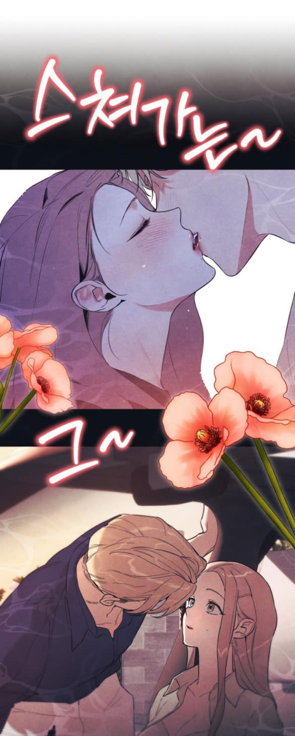 18+ Mong Ước Của Ác Ma Chap 27 - Trang 2