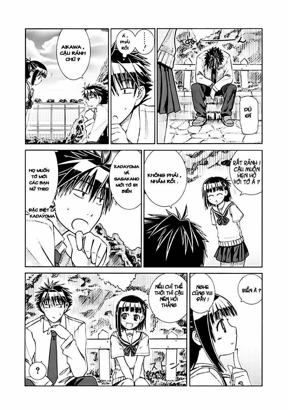 Prunus Girl Chapter 2 - Next Chapter 3