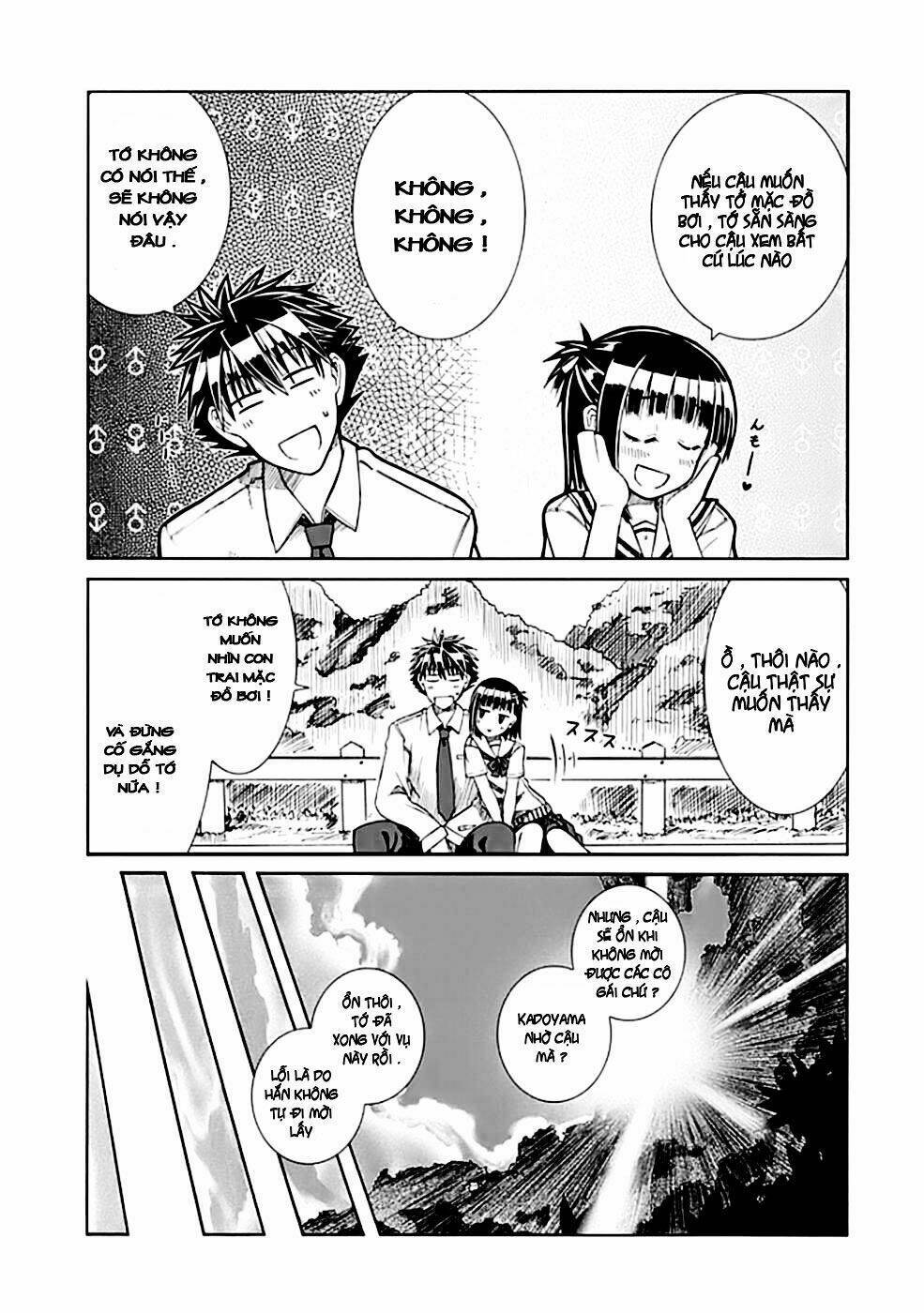 Prunus Girl Chapter 2 - Next Chapter 3