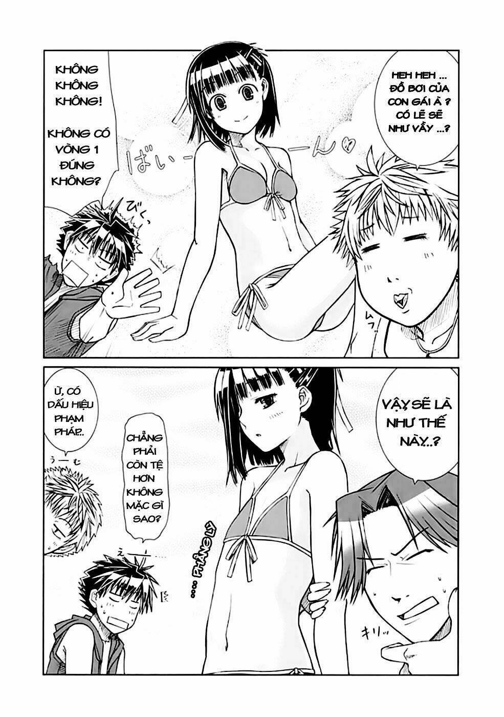 Prunus Girl Chapter 2 - Next Chapter 3