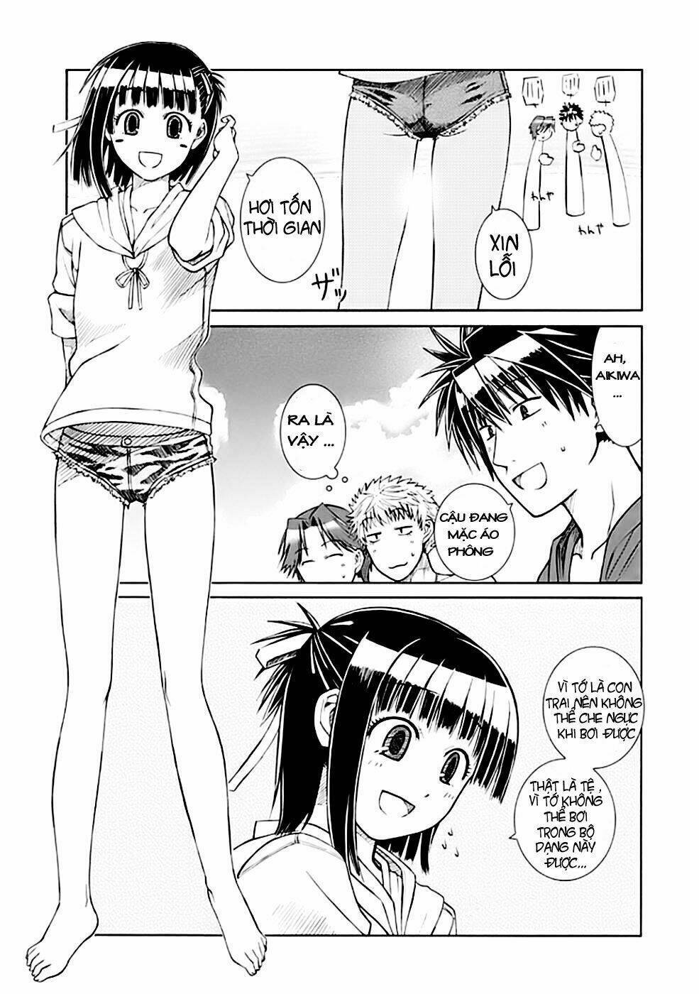 Prunus Girl Chapter 2 - Next Chapter 3