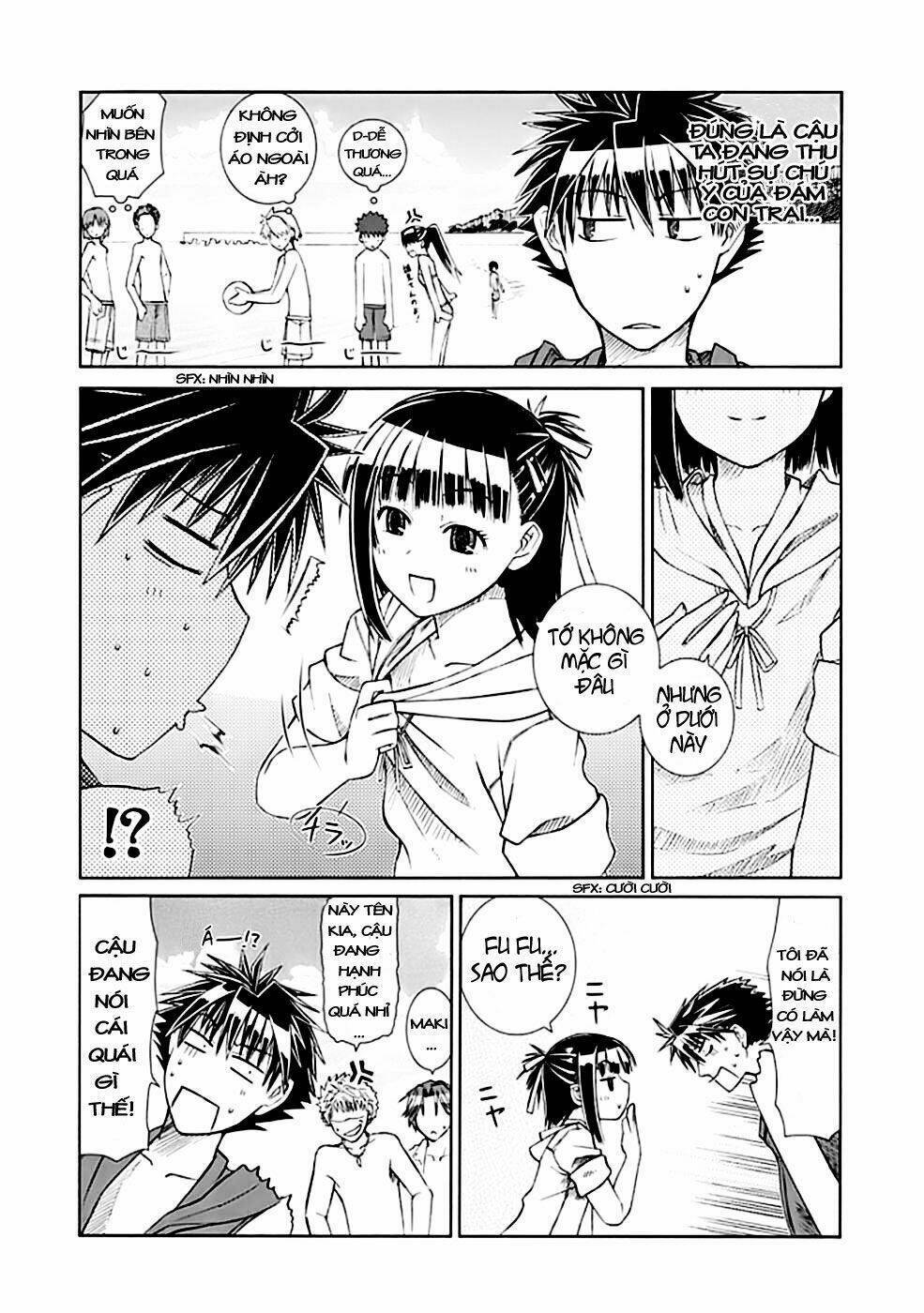 Prunus Girl Chapter 2 - Next Chapter 3