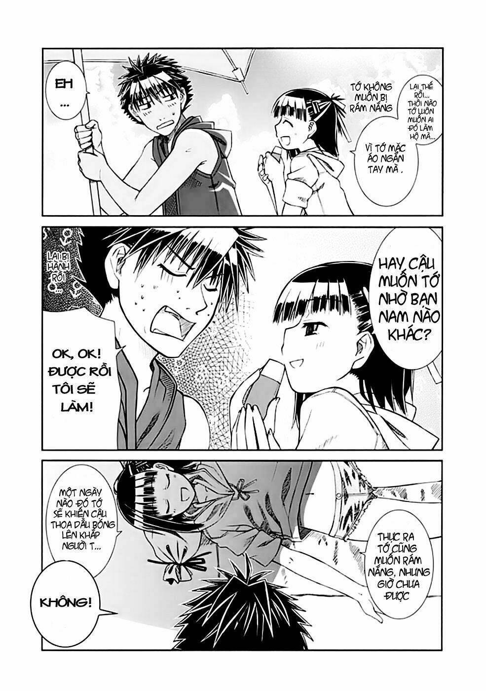 Prunus Girl Chapter 2 - Next Chapter 3