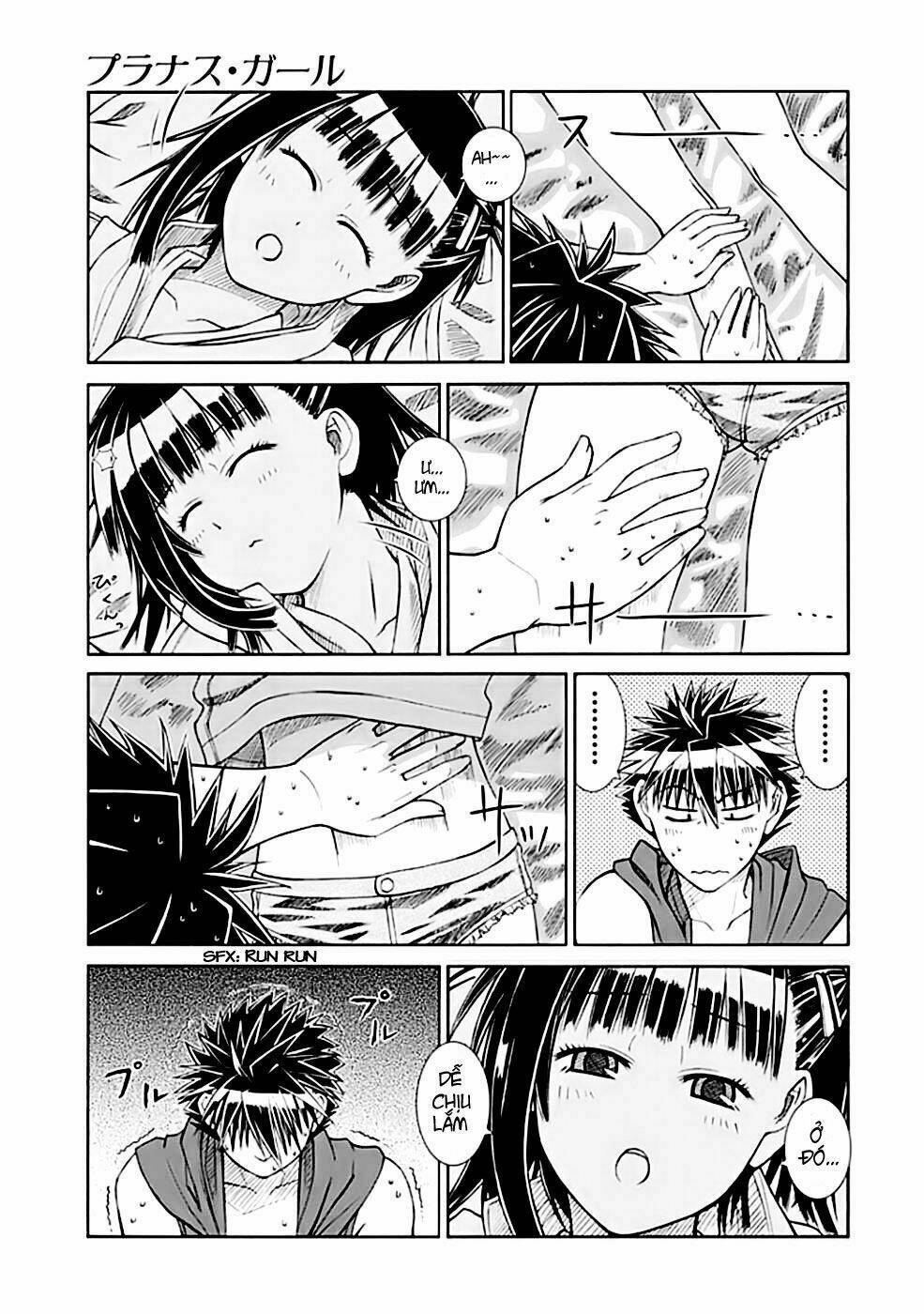 Prunus Girl Chapter 2 - Next Chapter 3