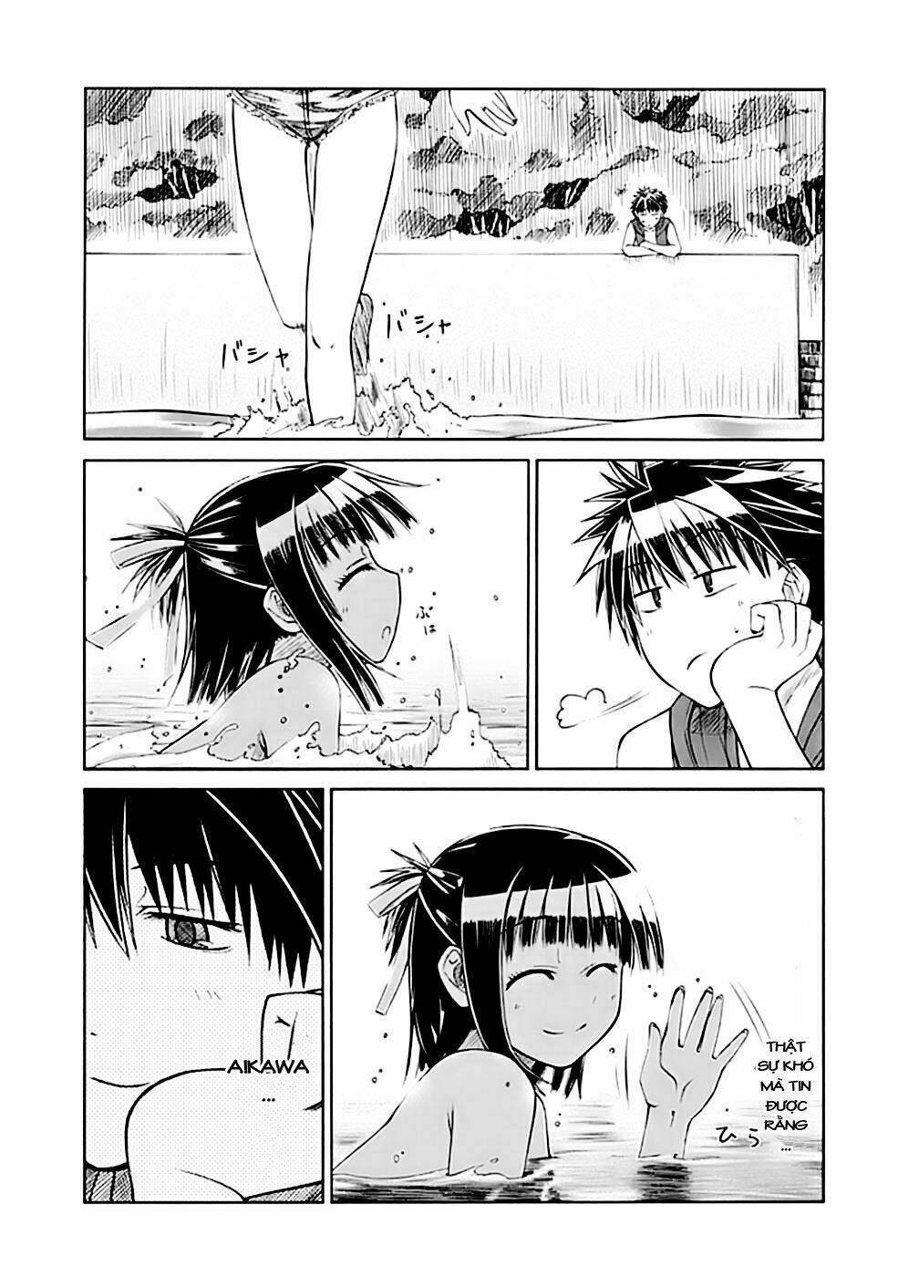 Prunus Girl Chapter 2 - Next Chapter 3