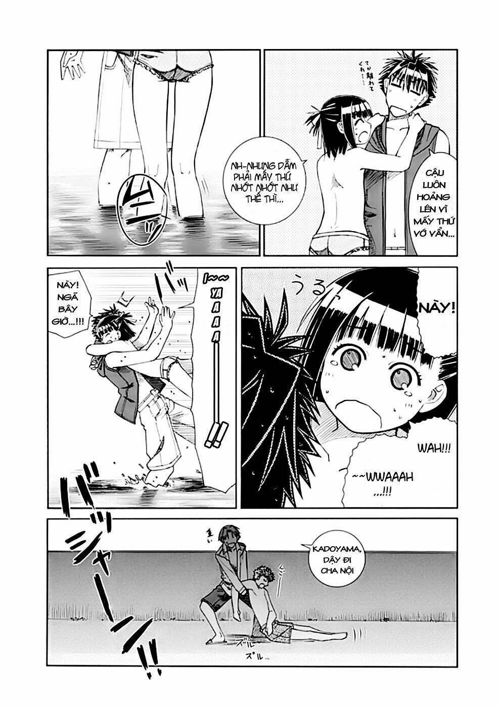 Prunus Girl Chapter 2 - Next Chapter 3