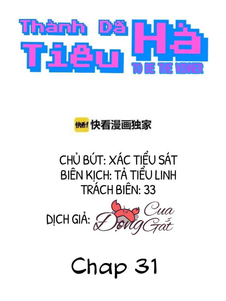 thành dã tiêu hà chapter 31 - Next chapter 32