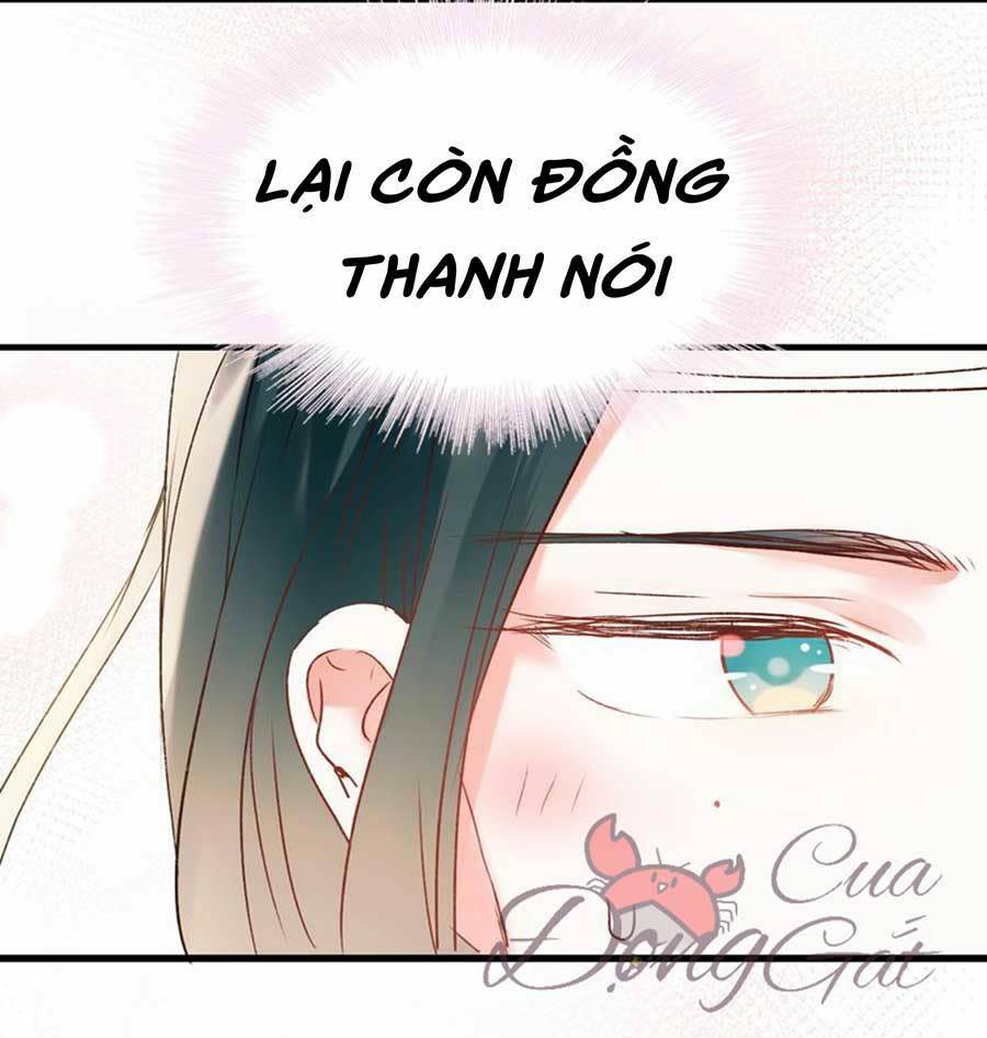 thành dã tiêu hà chapter 31 - Next chapter 32