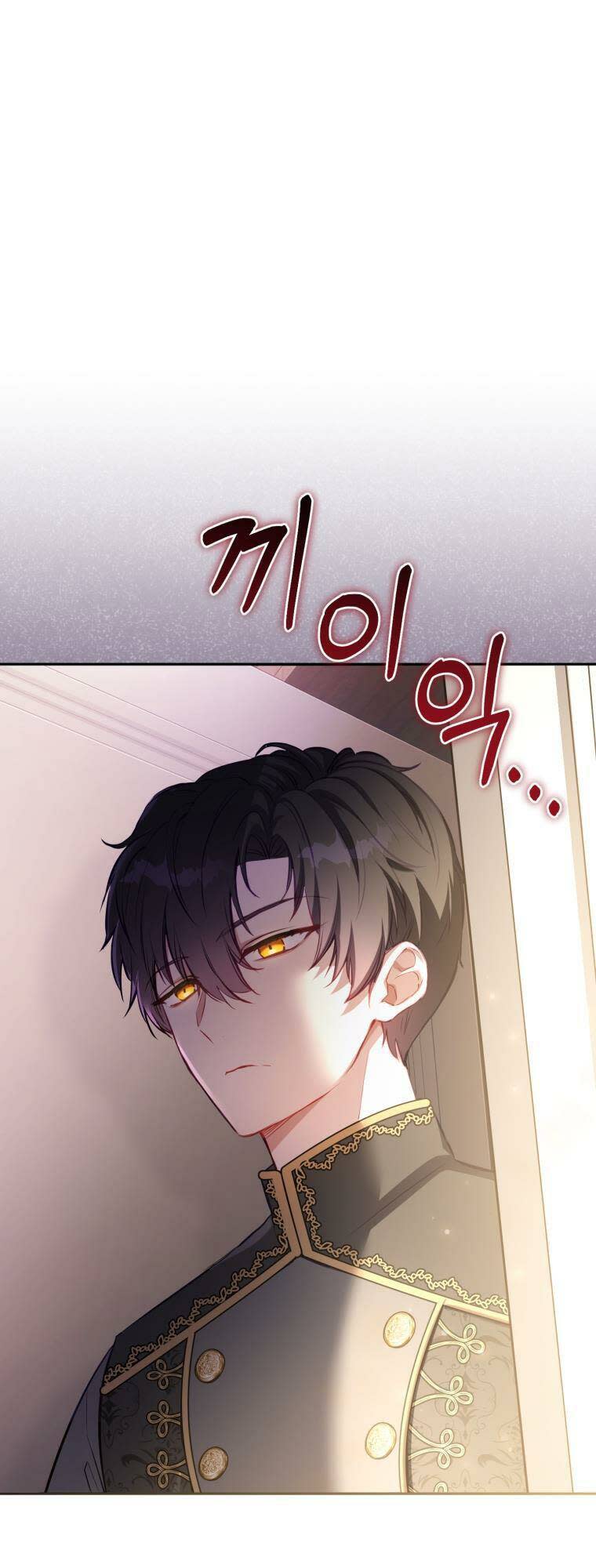 tôi đang được nuôi dưỡng bởi những kẻ phản diện chapter 2 - Next chapter 3