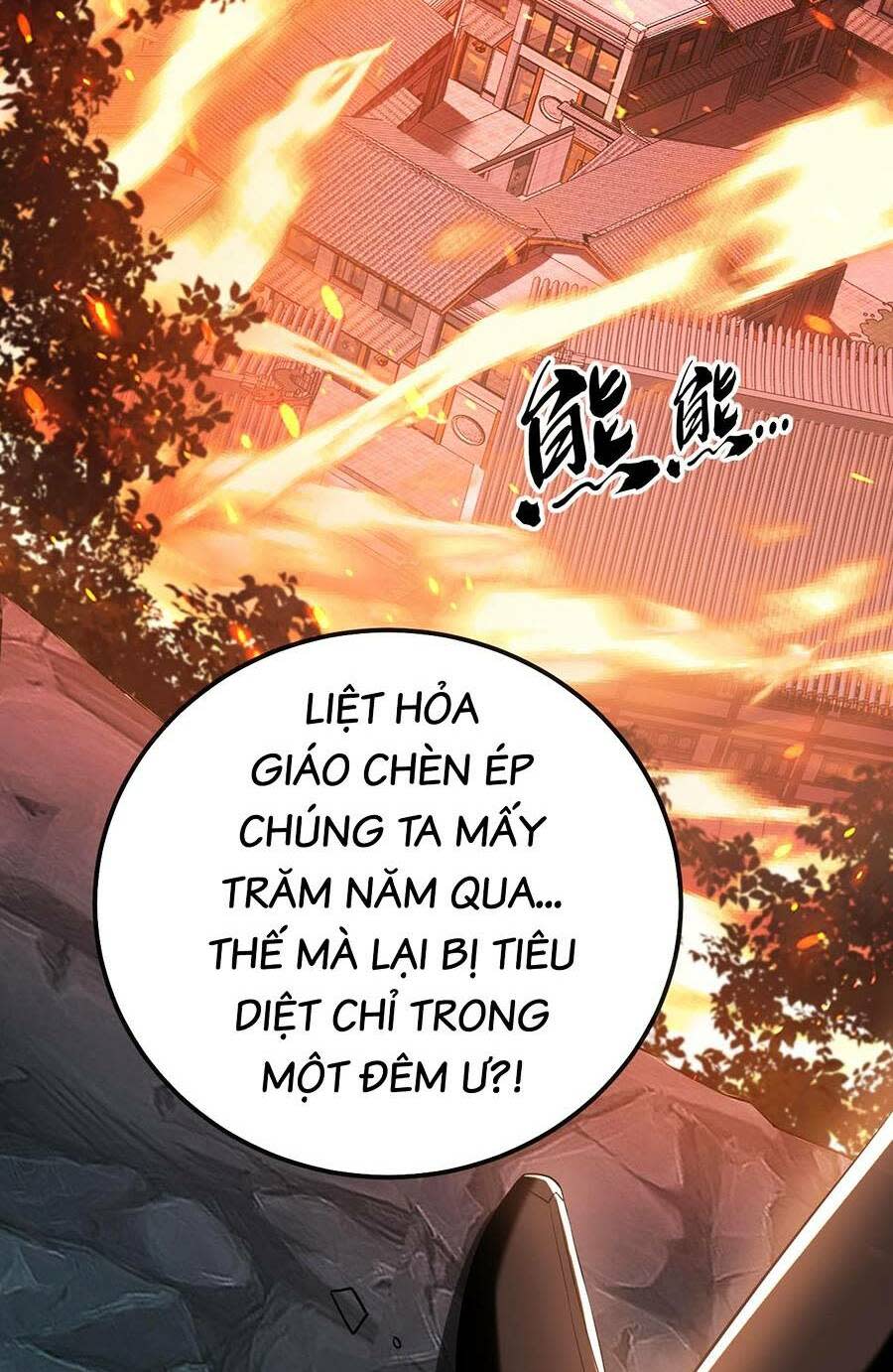 thập đại đế hoàng đều là đệ tử của ta chapter 29 - Next chapter 30