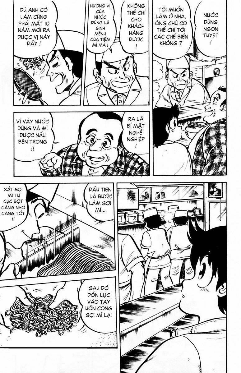 Mister Ajikko (Siêu Đầu Bếp Tí Hon) Chapter 7 - Trang 2