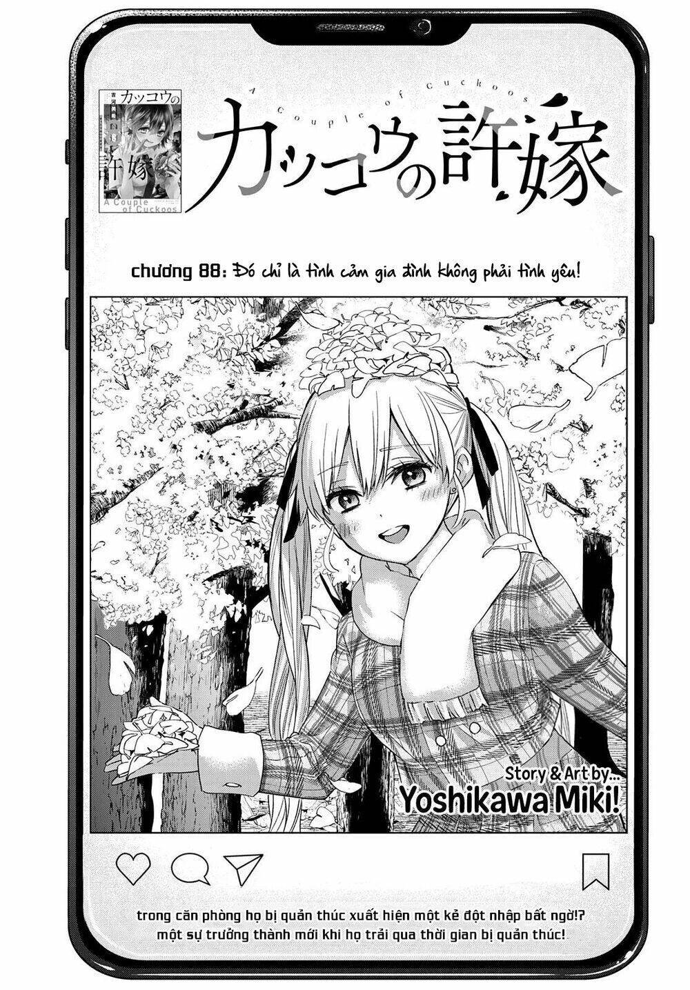 kakkou no iinazuke chapter 88 - Next Chapter 88