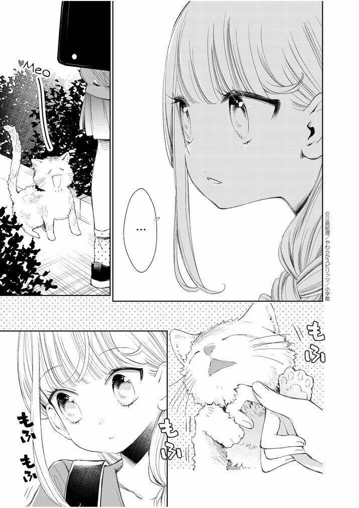 Yuzumori-san (KoY) Chapter 25 - Next Chapter 26