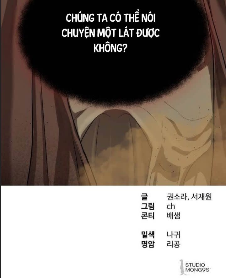 Công Năng Đặc Dị Chapter 17 - Next Chapter 18