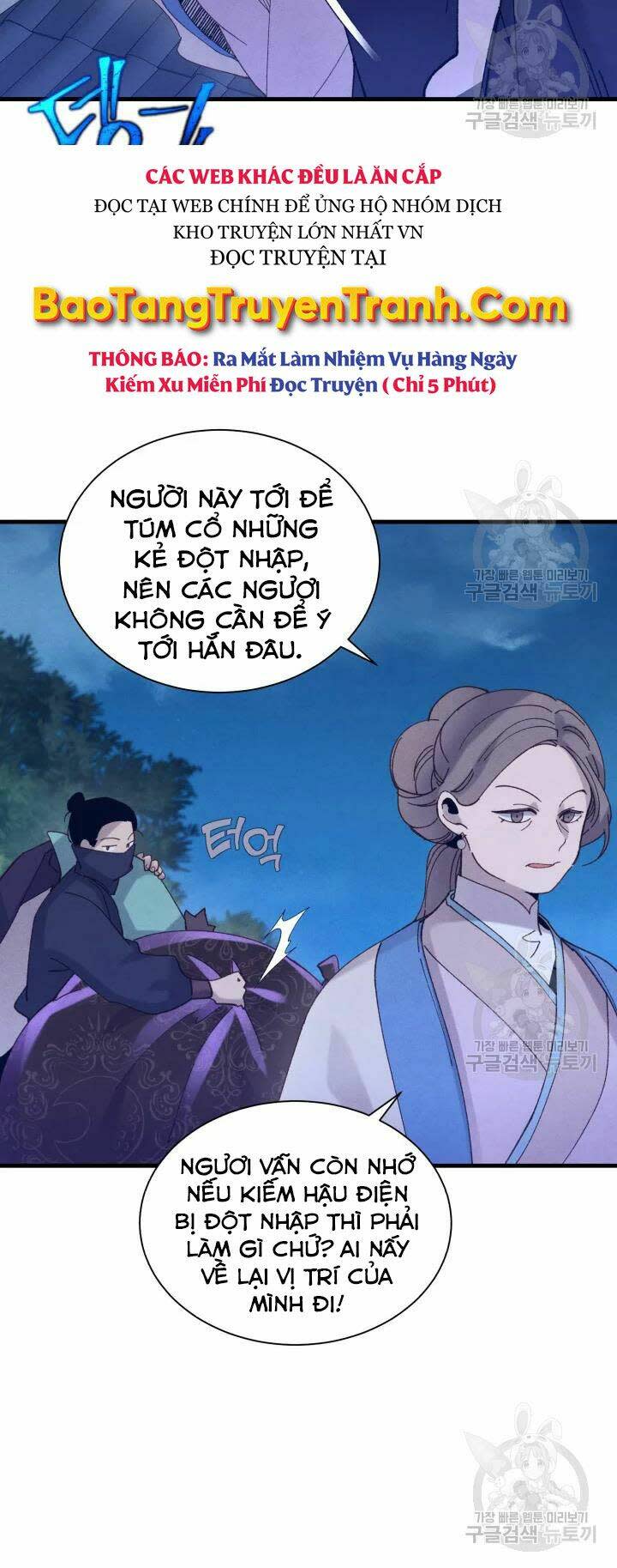 phi lôi đao thuật chapter 108 - Next chapter 109