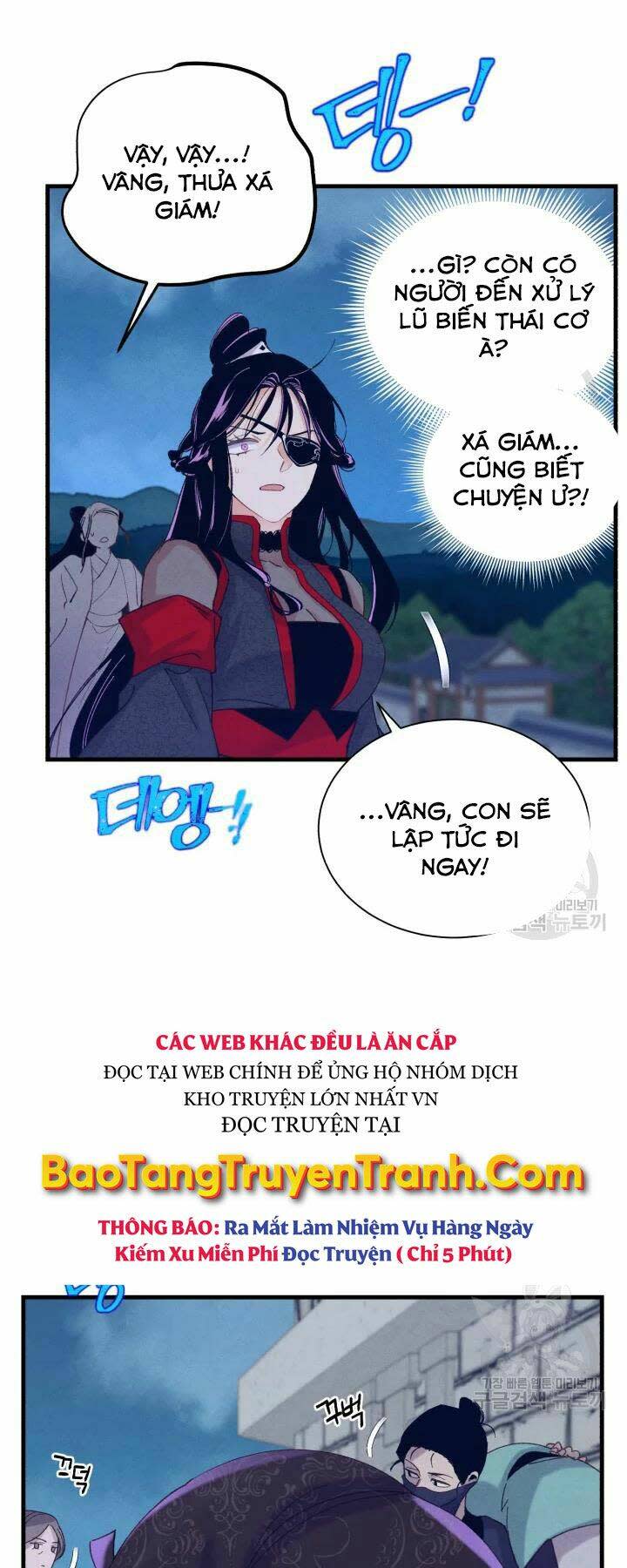 phi lôi đao thuật chapter 108 - Next chapter 109