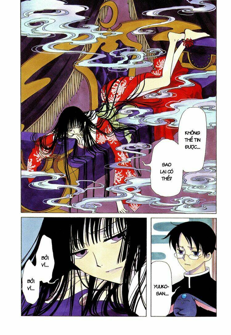 Xxxholic Chapter 29 - Next Chapter 30