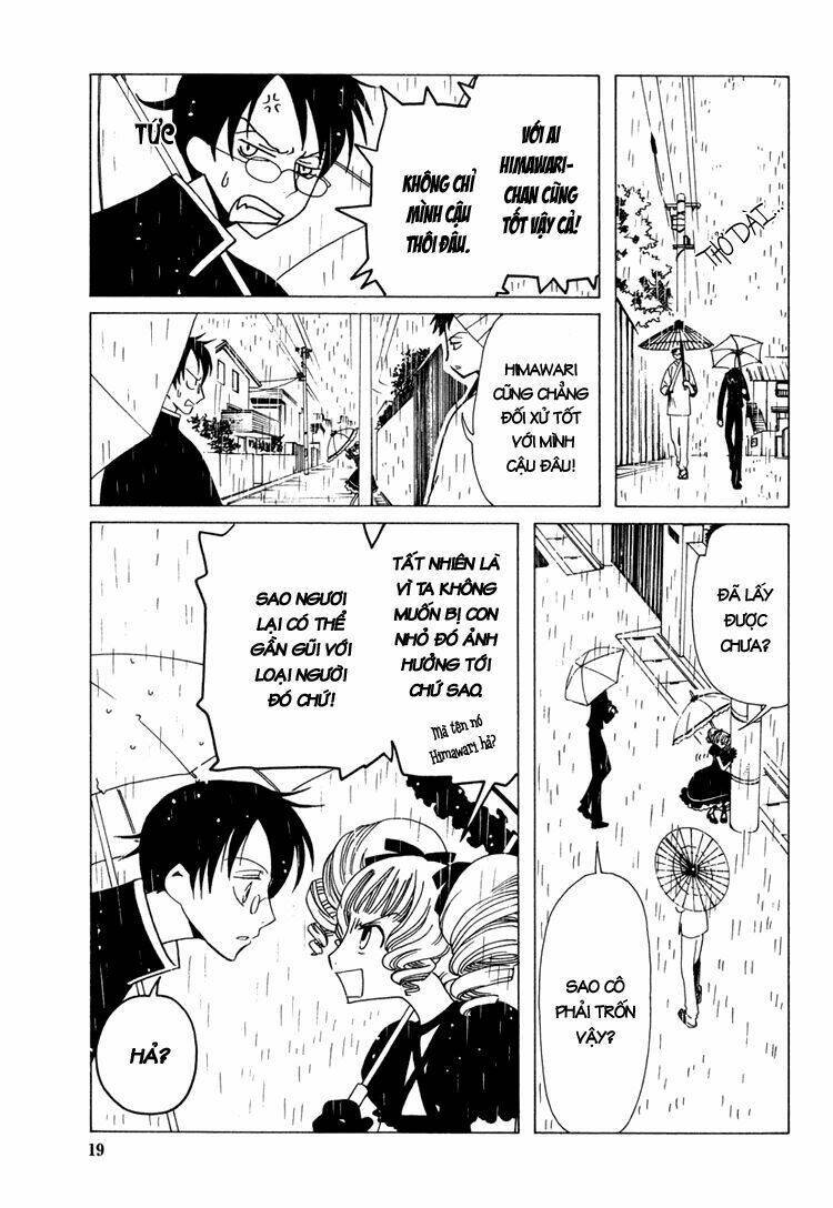 Xxxholic Chapter 29 - Next Chapter 30