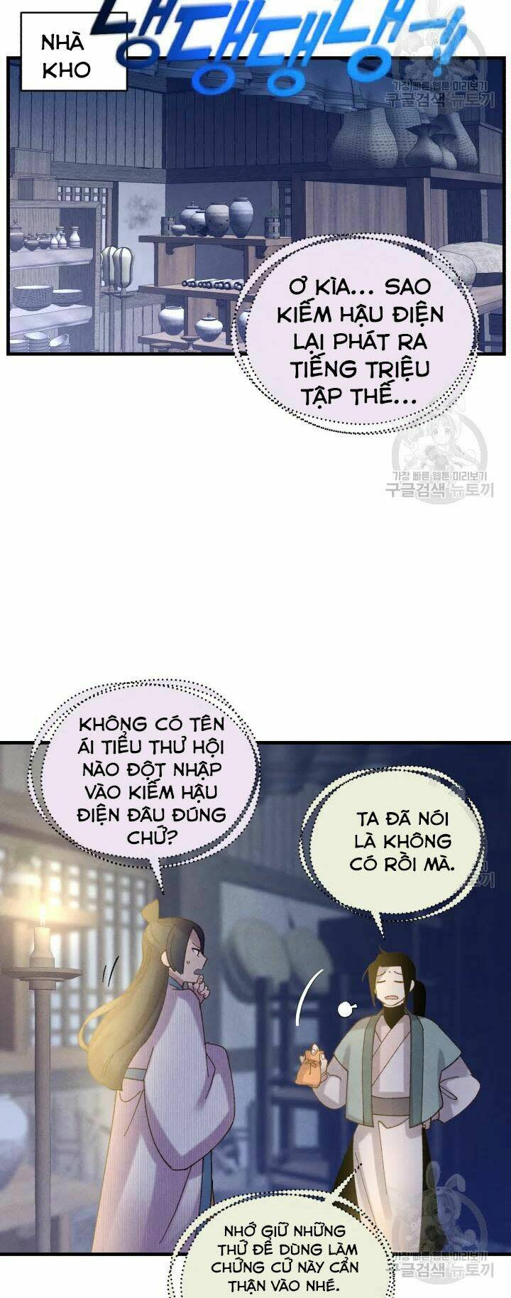 phi lôi đao thuật chapter 108 - Next chapter 109