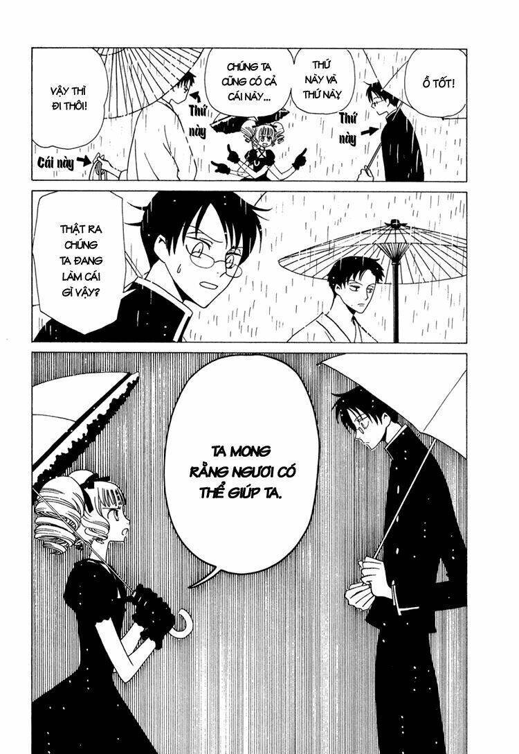 Xxxholic Chapter 29 - Next Chapter 30