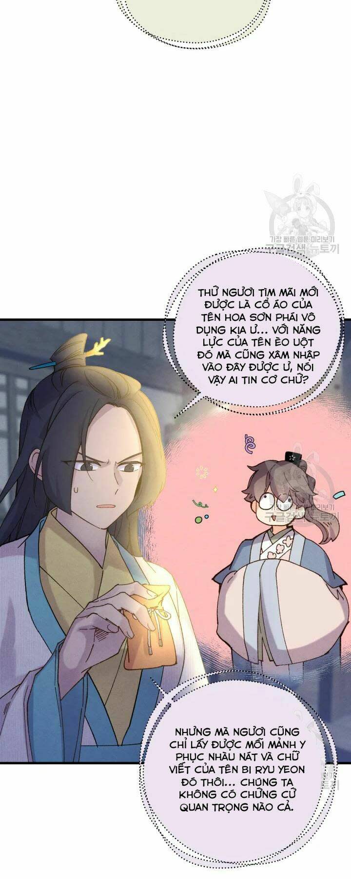 phi lôi đao thuật chapter 108 - Next chapter 109