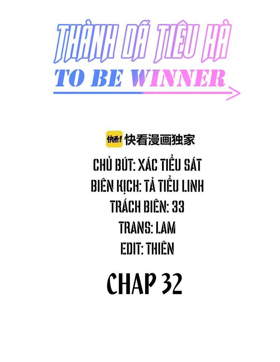 thành dã tiêu hà chapter 32 - Next chapter 33