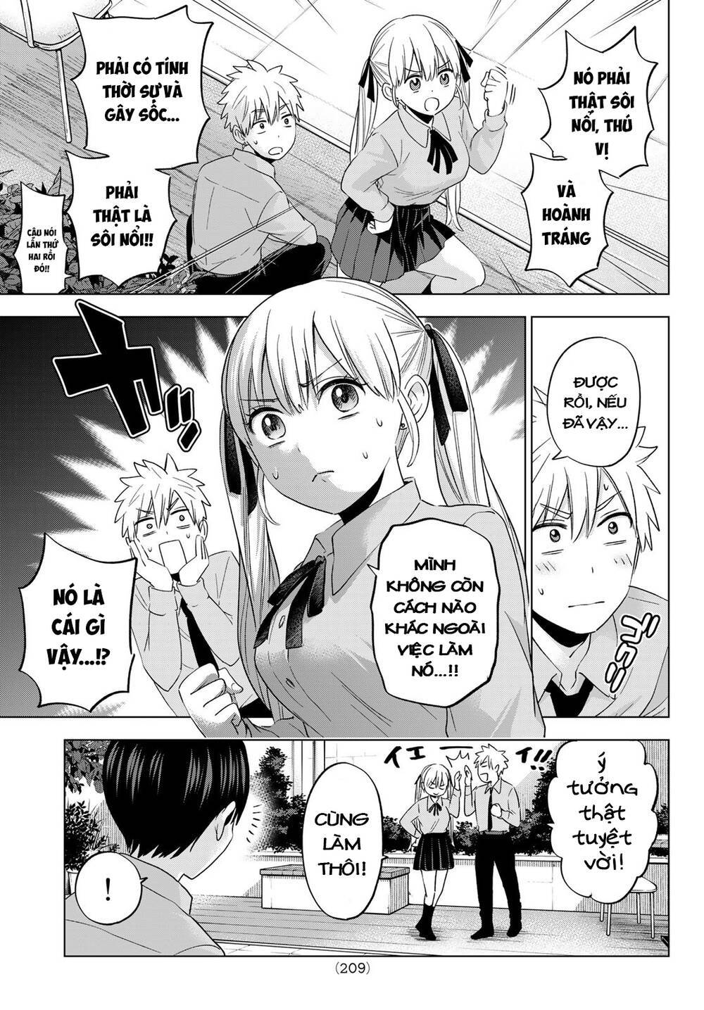 kakkou no iinazuke chapter 101 - Next Chapter 101