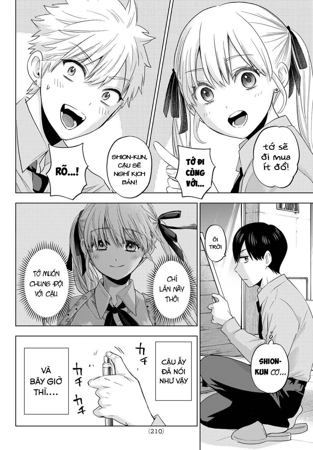 kakkou no iinazuke chapter 101 - Next Chapter 101