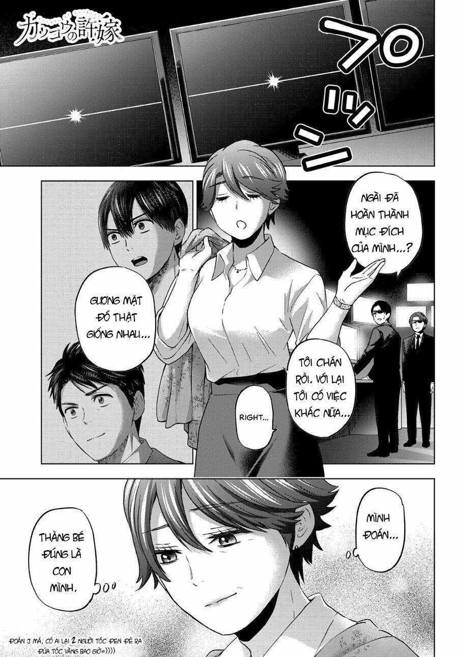 kakkou no iinazuke chapter 87 - Next Chapter 87