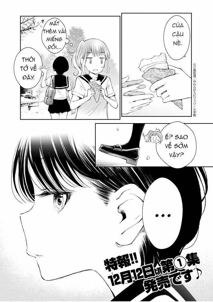 Yuzumori-san (KoY) Chapter 10 - Next Chapter 11