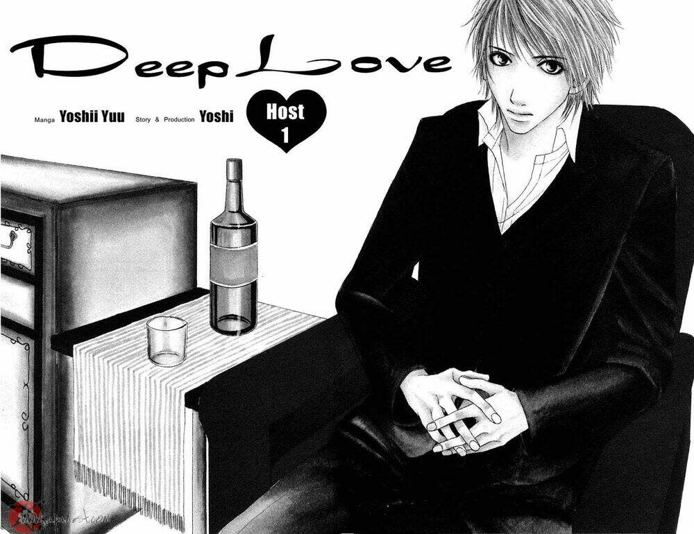 Deep Love - Host Chapter 1 - Trang 2