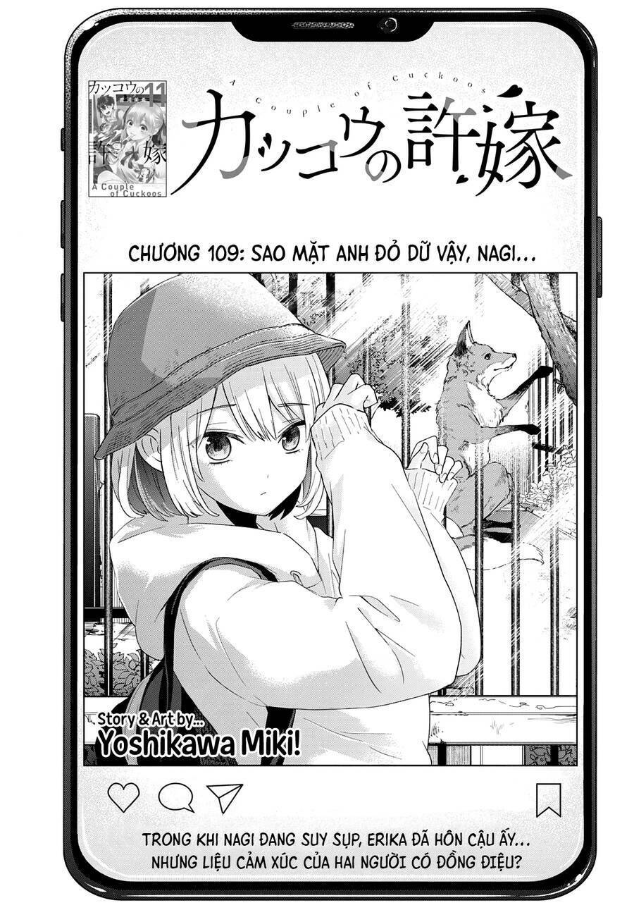 kakkou no iinazuke chapter 109 - Next Chapter 109