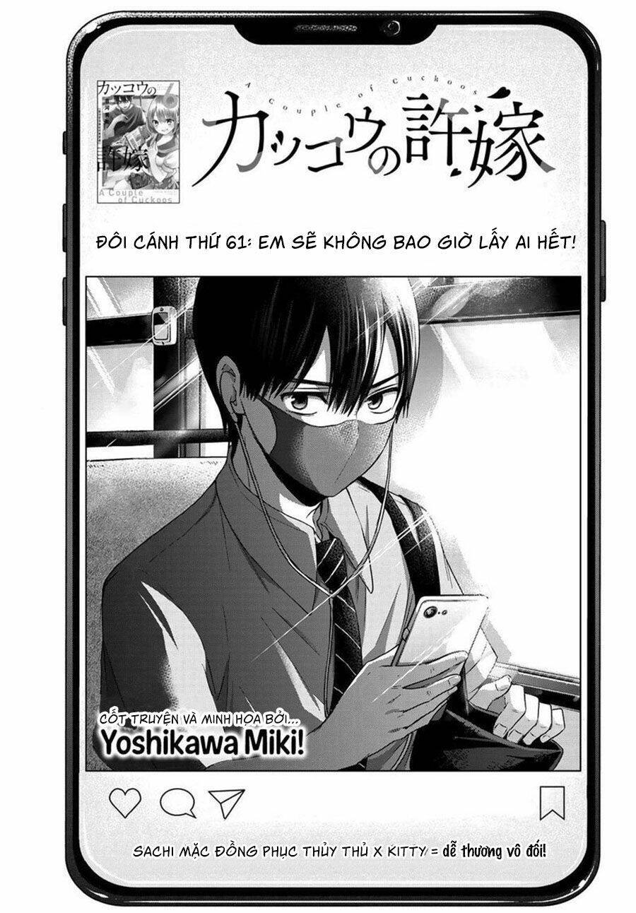 kakkou no iinazuke chapter 61 - Next Chapter 61