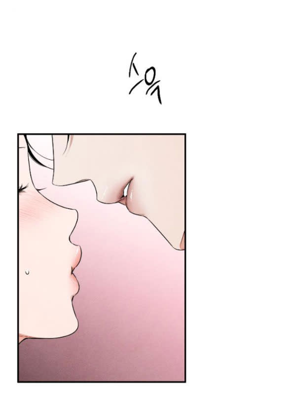 18+ Mong Ước Của Ác Ma Chap 14 - Trang 2