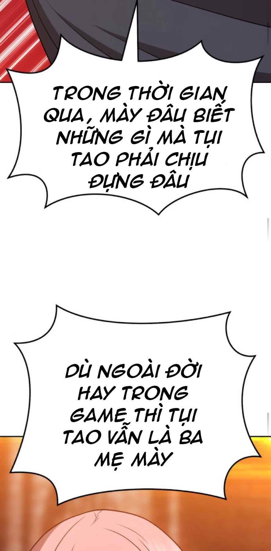 gậy gỗ cấp 99+ chapter 20.3 - Trang 2