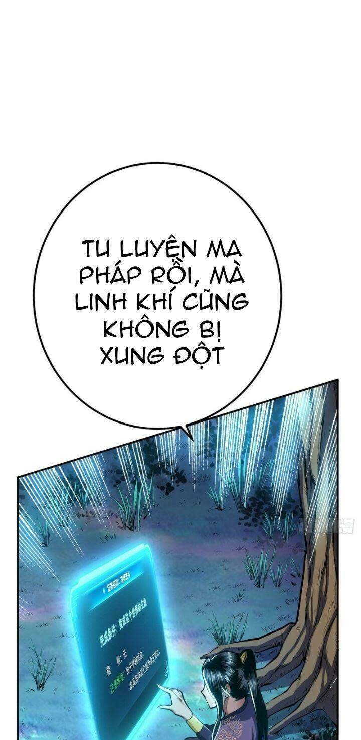 nam chủ và hậu cung đều dưới trướng ta Chapter 4 - Next Chapter 5