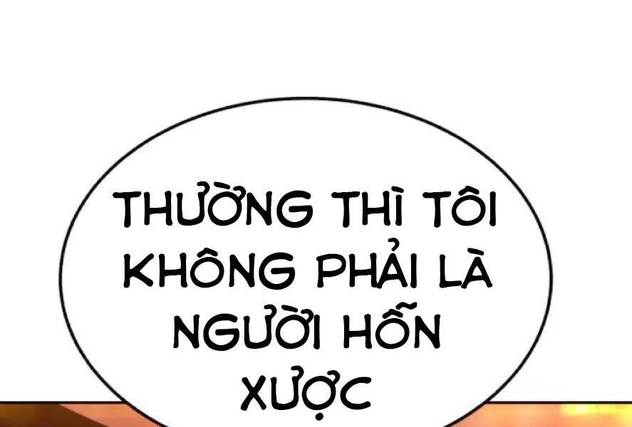 gậy gỗ cấp 99+ chapter 20.3 - Trang 2